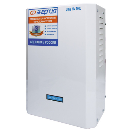 Стабилизатор напряжения Энергия Ultra HV 9000