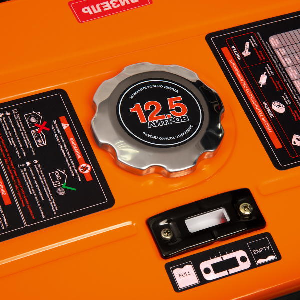 Дизельный генератор Daewoo DDAE 11000DXE-3