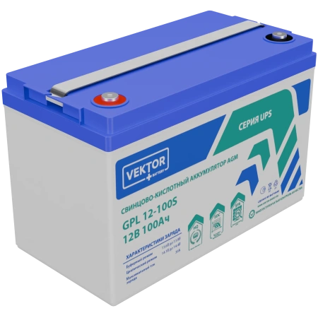 Аккумулятор Vektor Energy GPL 12-100S