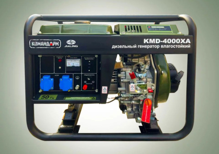 Дизельный генератор Командарм KMD-4000XA
