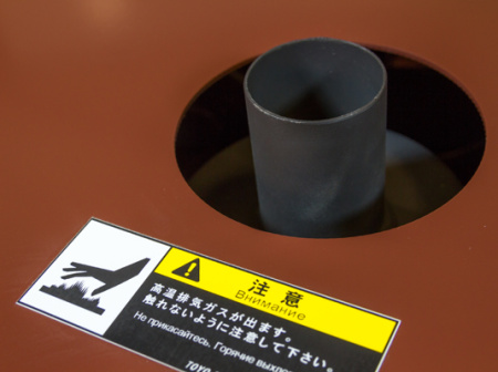 Дизельный генератор Toyo TKV-20TPC