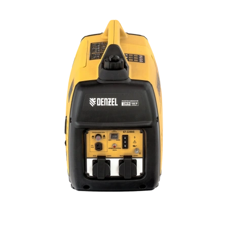 Инверторный генератор Denzel GT-2200iS