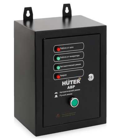 АВР для генераторов Huter DY5000LX/DY6500LX