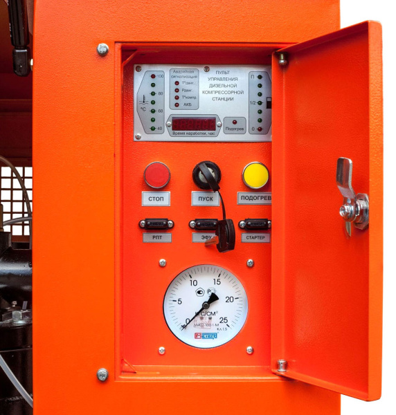 Дизельный компрессор ЗИФ ПВ-20/0,7