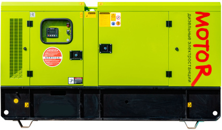 Дизельный генератор Motor АД30-Т400 (Ricardo) в еврокожухе