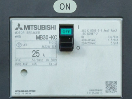 Дизельный генератор Toyo TKV-20TBS