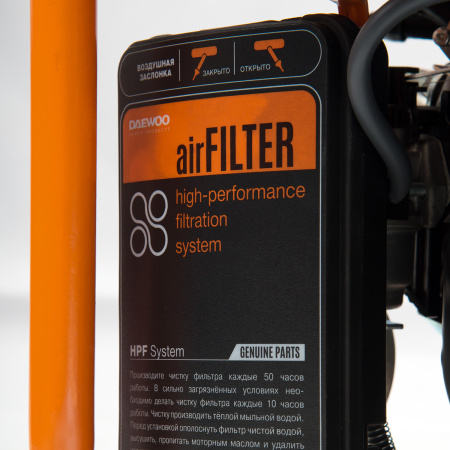 Двухтопливный генератор Daewoo GDA 7500DFE