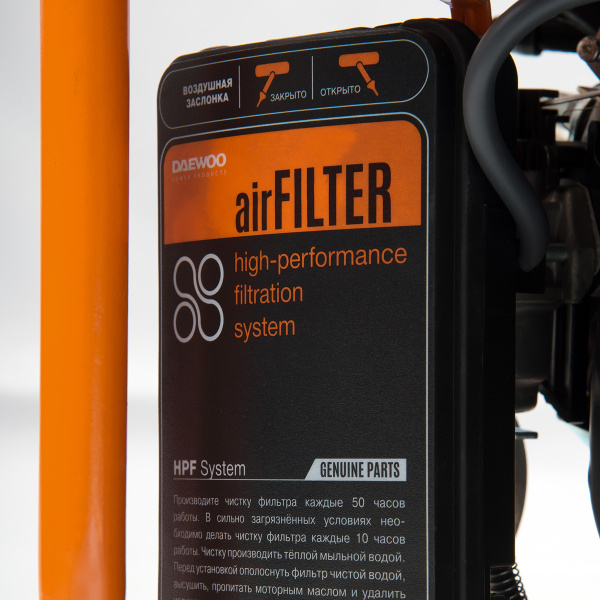 Двухтопливный генератор Daewoo GDA 7500DFE