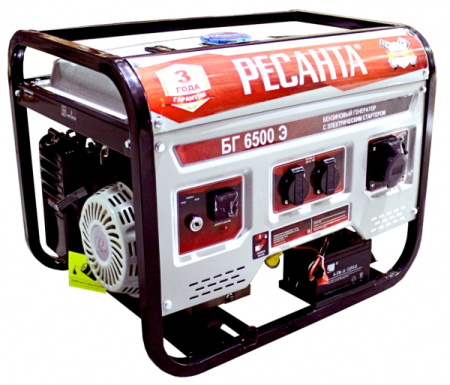 Генератор Ресанта БГ 6500 Э