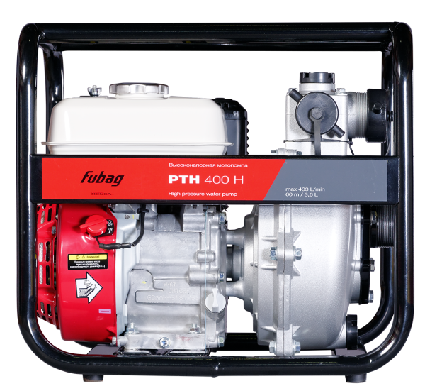 Бензиновая мотопомпа Fubag PTH 400 H