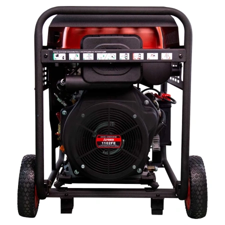 Дизельный генератор A-iPower AD9500EA