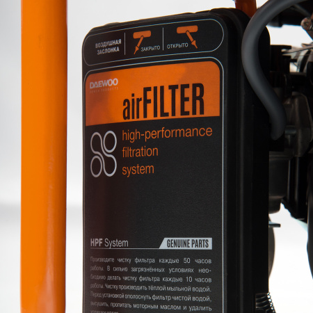 Двухтопливный генератор Daewoo GDA 3500DFE