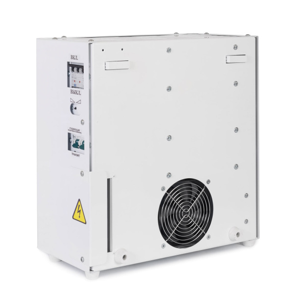 Стабилизатор напряжения Энерготех UNIVERSAL 15000