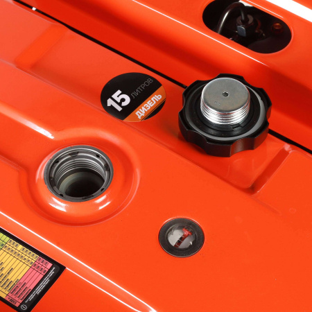 Дизельный генератор Patriot GRD 5500AW Дизельный генератор Patriot GRD 5500AW