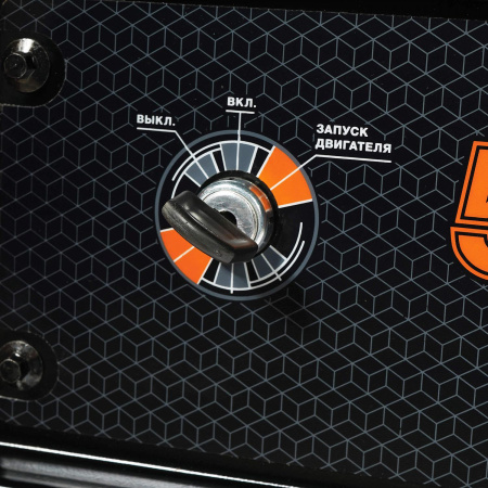 Бензиновый генератор Daewoo GDA 6500E