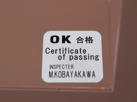 Дизельный генератор Toyo TKV-20SBS