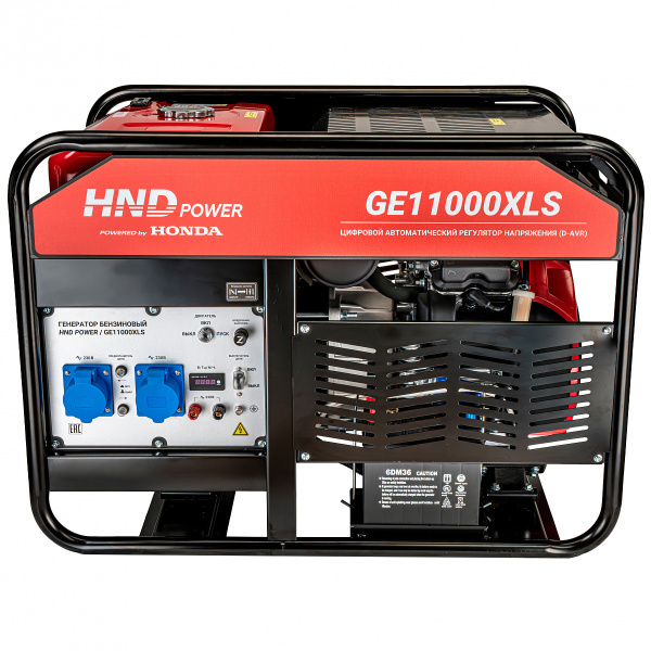 Бензиновый генератор HND GE11000XLS