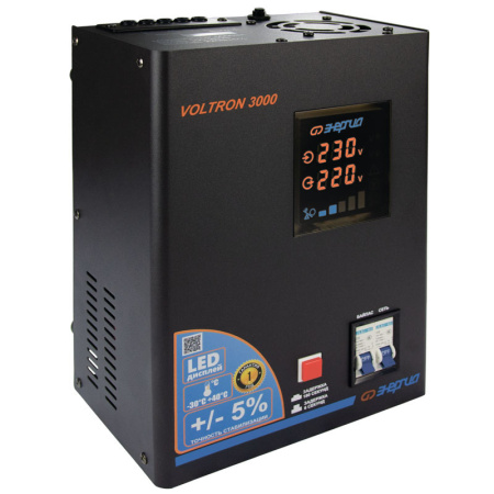 Стабилизатор напряжения Энергия Voltron 3000