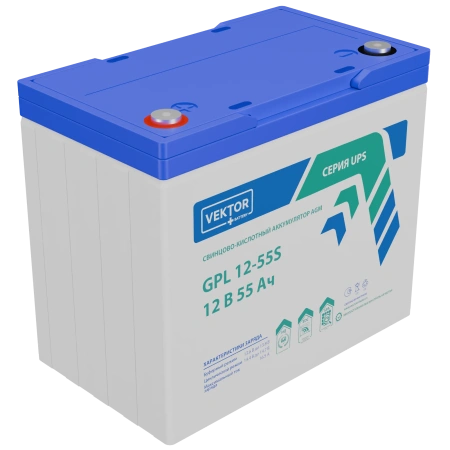 Аккумулятор Vektor Energy GPL 12-55S