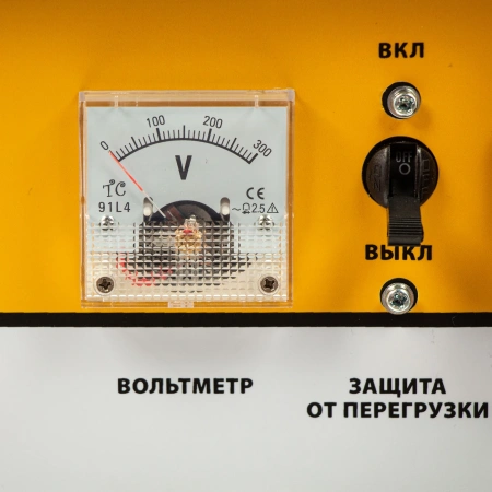 Бензиновый генератор Denzel GE 7900