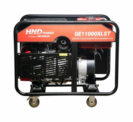 Бензиновый генератор HND GE11000XLST