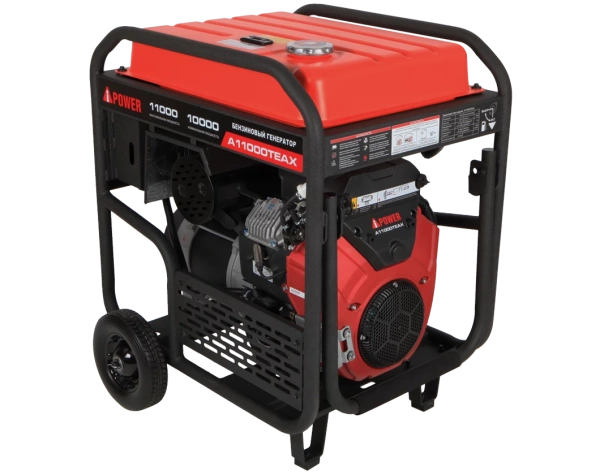 Бензиновый генератор A-iPower A11000TEAX