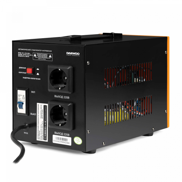 Стабилизатор напряжения Daewoo DW-TZM2kVA