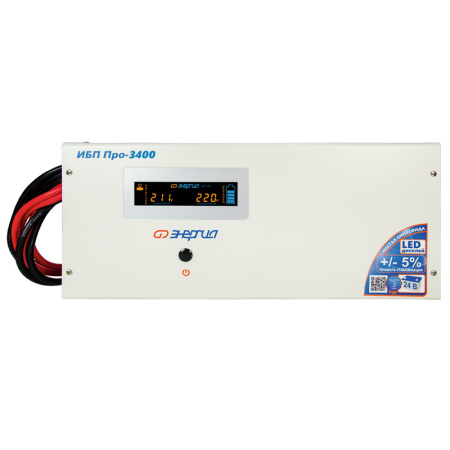 ИБП Энергия Про 3400