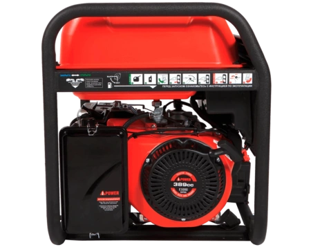 Бензиновый генератор A-iPower A6000EAX