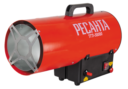 Тепловая газовая пушка Ресанта ТГП-50000