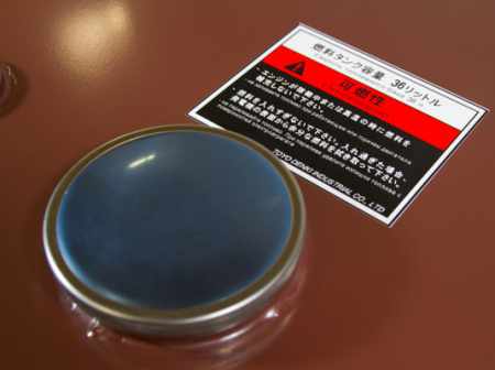 Дизельный генератор Toyo TKV-14TBS