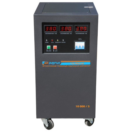 Стабилизатор напряжения Энергия Voltron 3D 10000/3