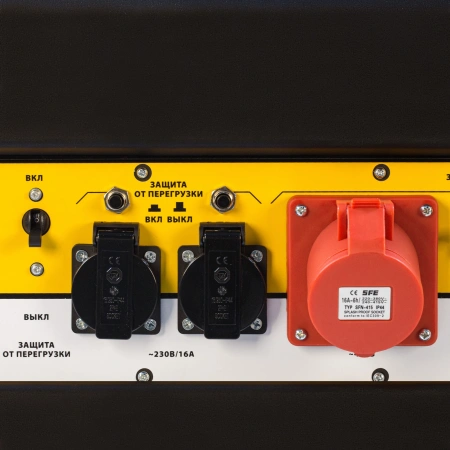 Бензиновый генератор Denzel PS 80E-3