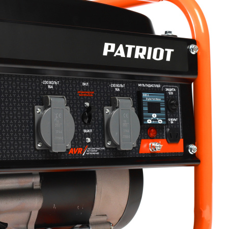 Бензиновый генератор Patriot GRS 3700 C