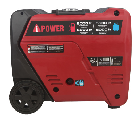 Инверторный генератор A-iPower A6000LiGS