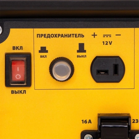 Инверторный генератор Denzel GT-2500iF