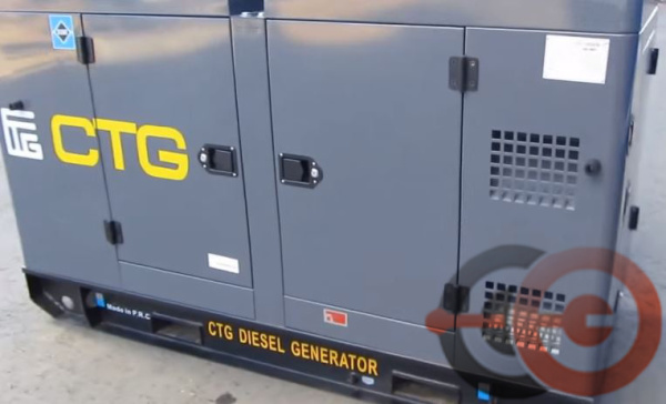 Дизельный генератор CTG AD-150RE в кожухе Дизельный генератор CTG AD-150RE в кожухе
