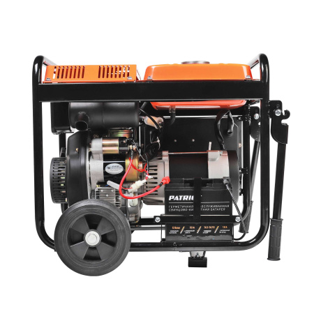 Дизельный генератор Patriot GRD 3000EW Дизельный генератор Patriot GRD 3000EW