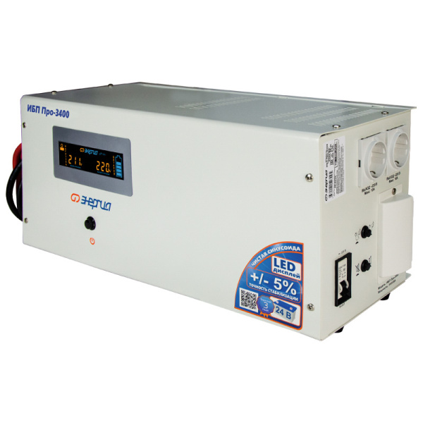 ИБП Энергия Про 3400