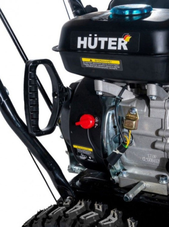 Снегоуборщик Huter SGC 4800E