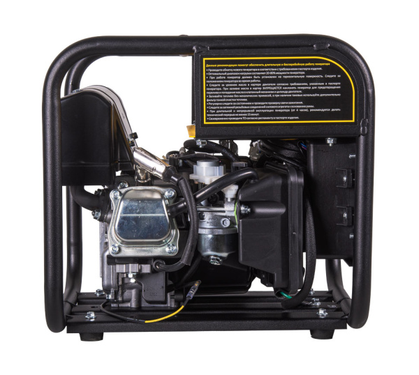 Инверторный генератор Huter DN1450i