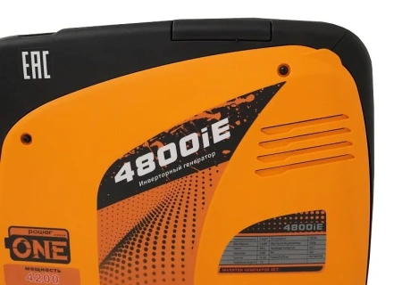 Инверторный генератор Lifan 4800IE