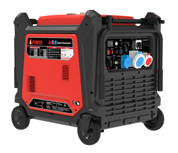 Инверторный генератор A-iPower A13000iS