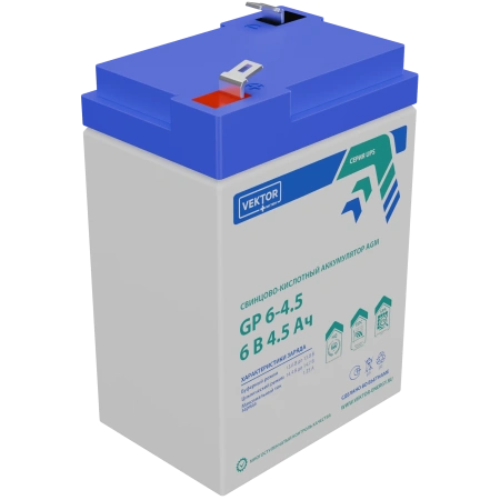 Аккумулятор Vektor Energy GP 6-4.5S