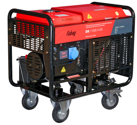 Дизельный генератор Fubag DS 11000 A ES