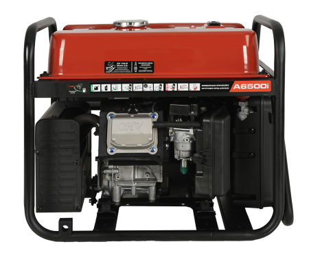 Инверторный генератор A-iPower A6500i