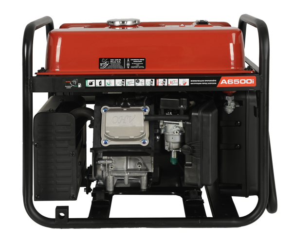 Инверторный генератор A-iPower A6500i