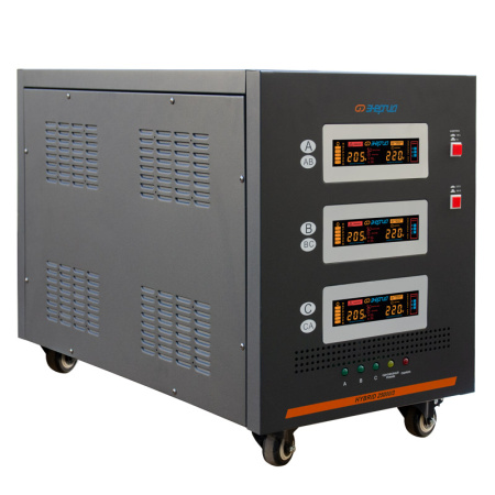 Стабилизатор напряжения Энергия Hybrid II 25000/3