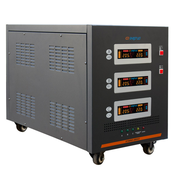 Стабилизатор напряжения Энергия Hybrid II 25000/3