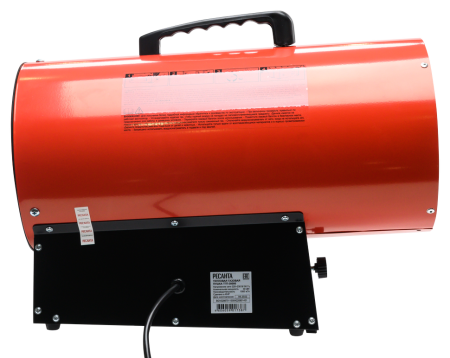 Тепловая газовая пушка Ресанта ТГП-50000